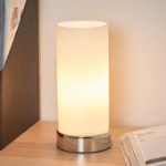 Meilleure lampe de chevet :  sur quel site acheter une lampe de chevet à port USB ?